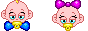 :baby-girl-baby-boy:
