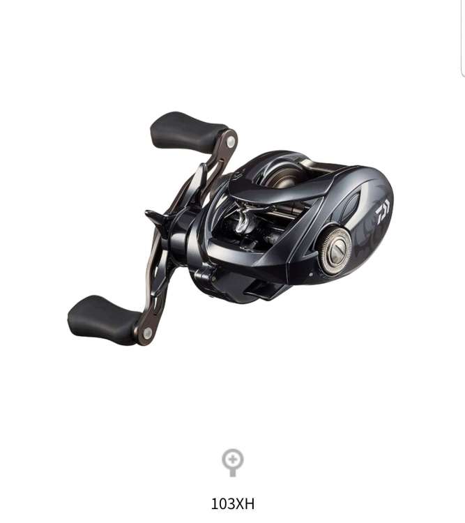 2020 Daiwa Tatula SV TW
