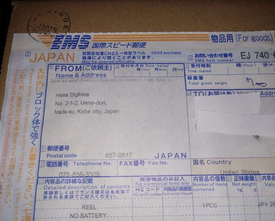 9E2617F7-8D1C-4714-A6AC-30FEDEBBF0EB.jpeg