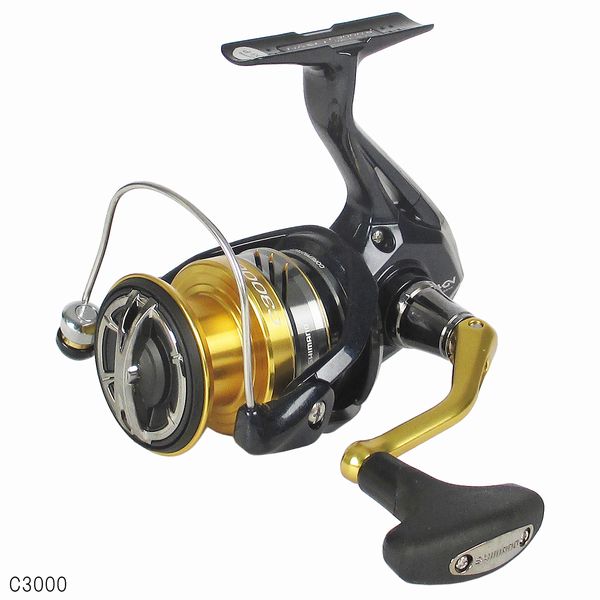 Is there a way to swap out the handle of a Shimano Nasci 3000 for the one  that is on the 2500? - Fishing Rods, Reels, Line, and Knots - Bass Fishing  Forums