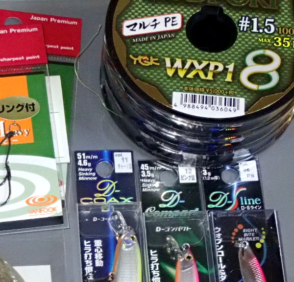 a4P1070012.JPG.18ed178b77e92680afbf0615268c674f.JPG