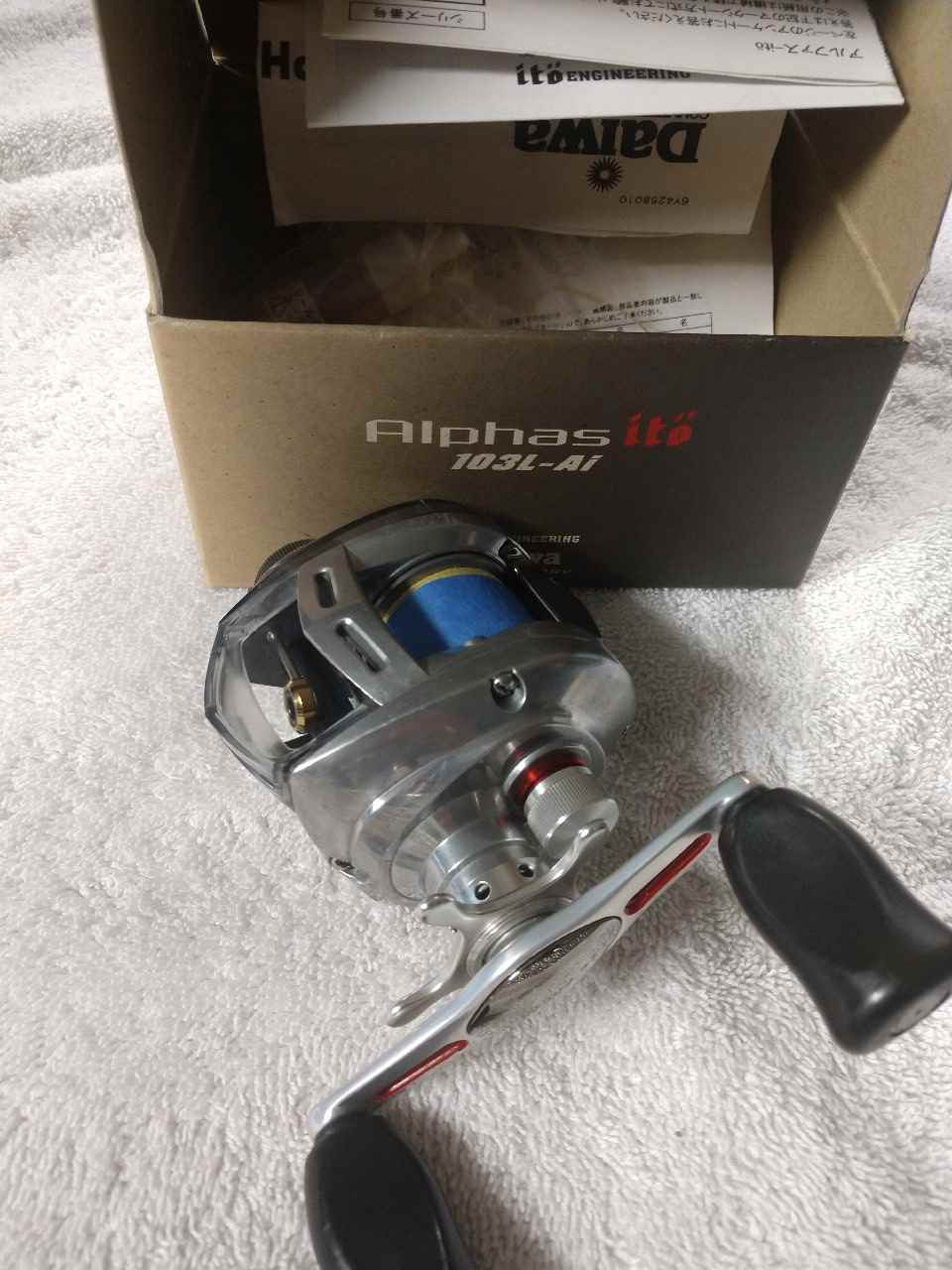New JDM reels - 2024 Model Year.. who's buying? - Fishing Rods, Reels,  Line, and Knots - Bass Fishing Forums