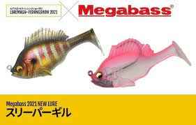 Megabass Sleeper Gill - Fishing Tackle - Bass Fishing Forums