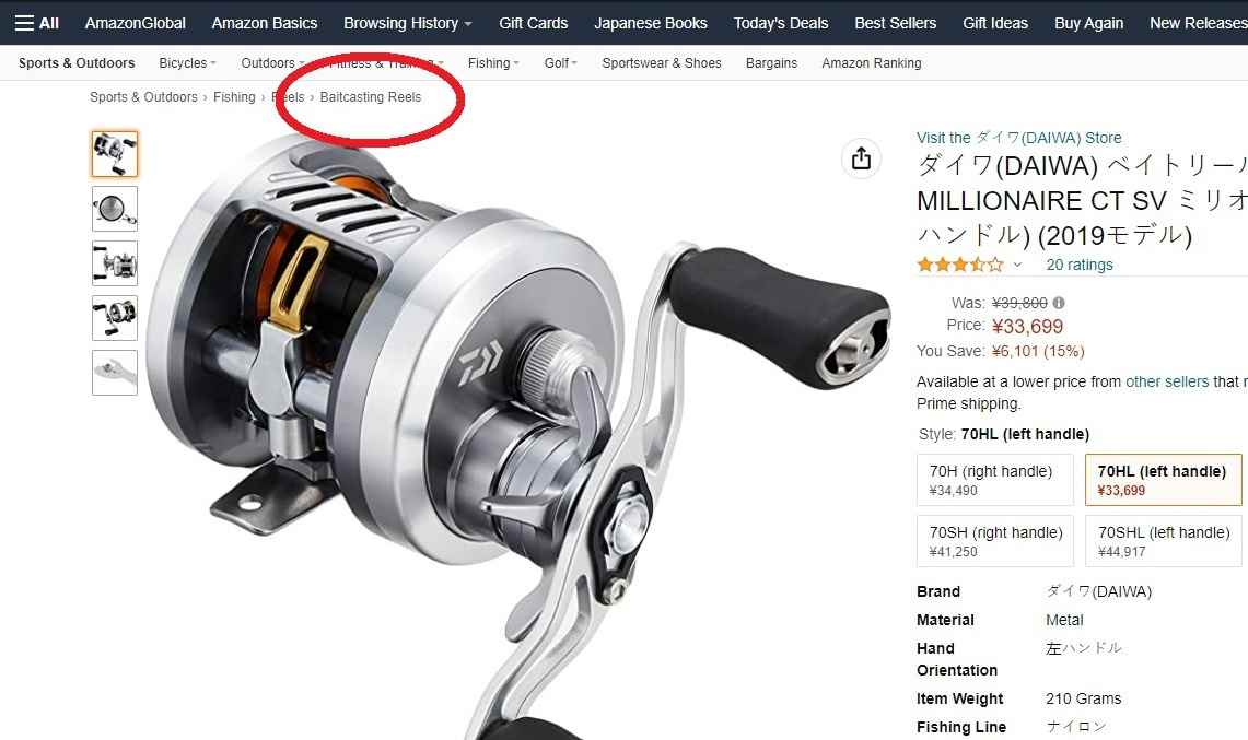 Daiwa Zillion at Amazon Japan? - Fishing Rods, Reels, Line, and Knots - Bass Fishing Forums Daiwa Zillion at Amazon Japan? - Fishing Rods, Reels, Line, and Knots - Bass Fishing Forums
