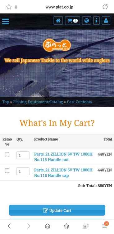 Screenshot_20220714-115503_Samsung Internet.jpg