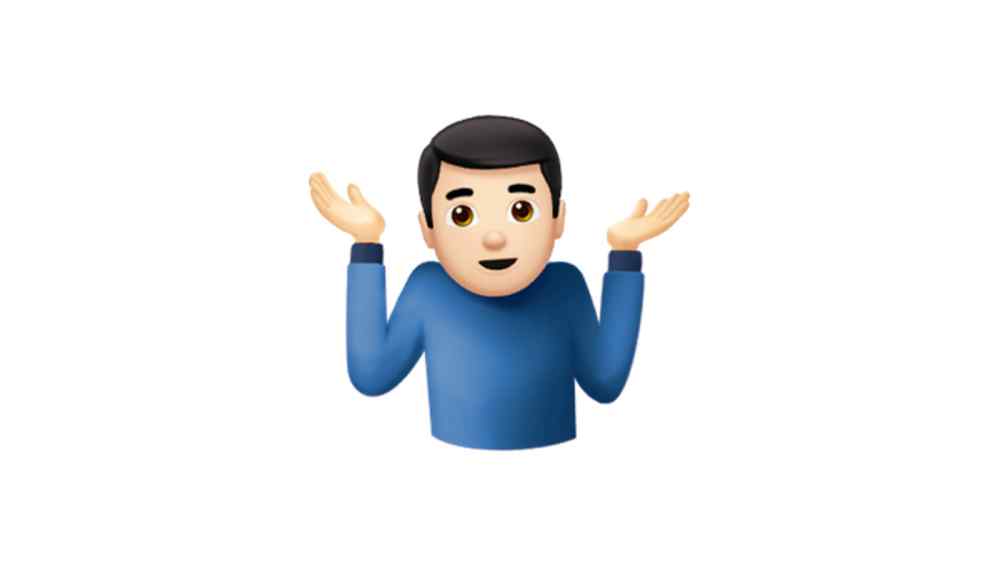 ios-10-shrug-emoji.jpeg