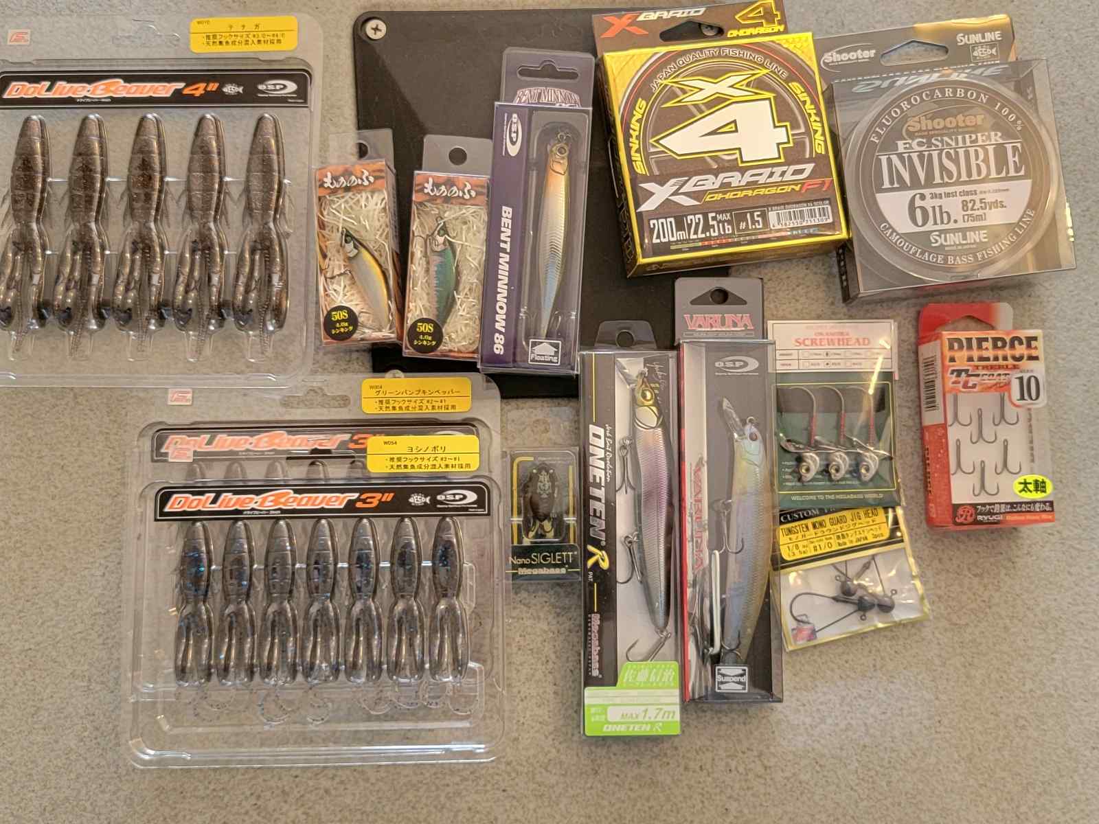 Latest Tackle Purchase Thread (Bait Monkey Victim Support Group) - Page 495  - Fishing Tackle - Bass Fishing Forums