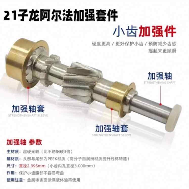 图片_2026-06-08_232735_483.jpg