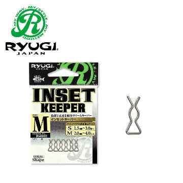 Ryugi_Japan_Inset_Keeper_800x.jpg