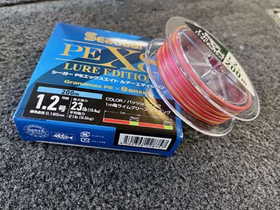 High-quality braided lines like Seaguar PE-X8 are smoother, stronger, and thinner than their predecessors.