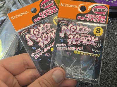 The Neko Hack is a great accessory that allows you to wacky and Neko Rig any style of soft plastic lures and will help preserve your baits.
