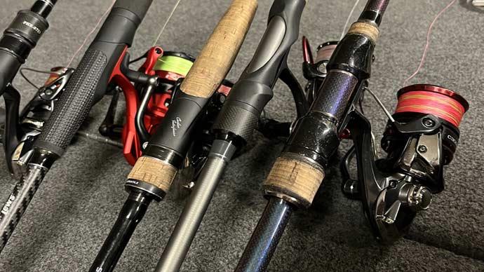 Spinning rods