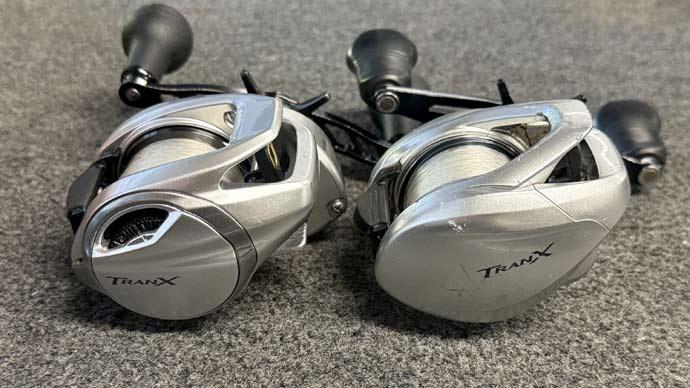 Baitcaster buyer's guide