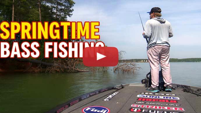 Spring texas rig
